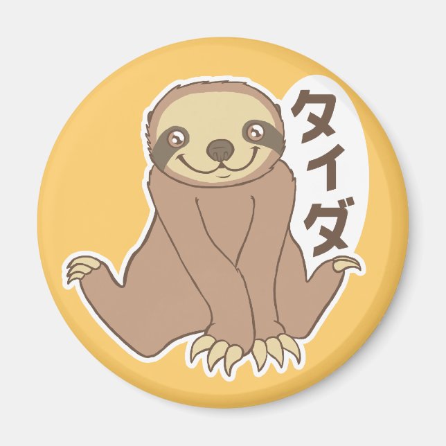 Íman Kawaii Sloth (Frente)