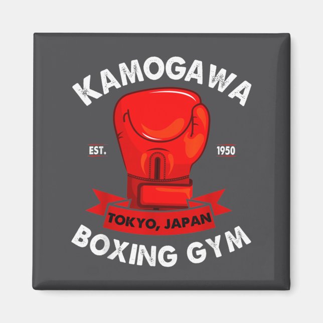Íman Kbg(kamogawa) Boxing Gym Tokyo, Japan Est 1950 Box (Frente)
