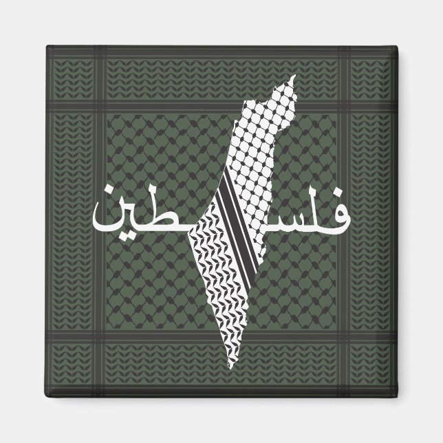 Íman Keffiyeh Palestine - Padrão Verde (Frente)