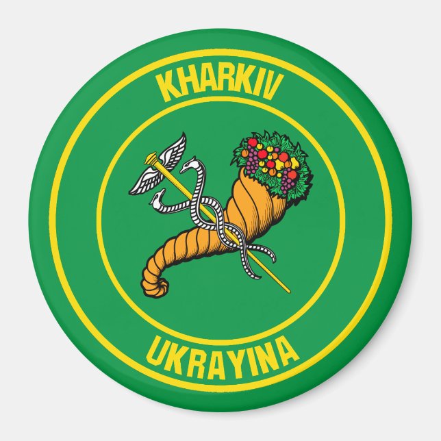 Íman Kharkiv Round Emblem (Frente)
