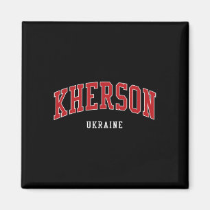 Íman Kherson Ucrânia Faculdade Estilo Universitário