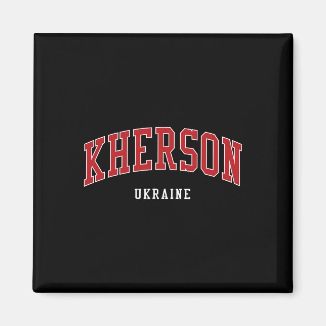 Íman Kherson Ucrânia Faculdade Estilo Universitário  (Frente)
