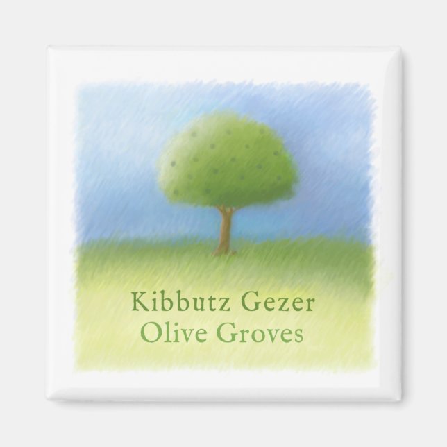 Íman Kibbutz Gezer Olive Groves (Frente)