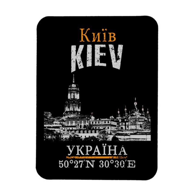 Íman Kiev (Vertical)