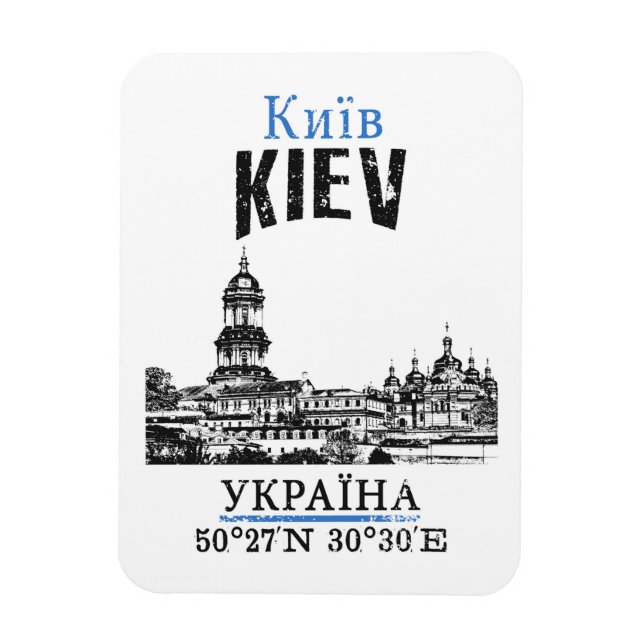 Íman Kiev (Vertical)