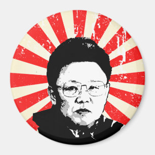 Íman Kim Jong Il