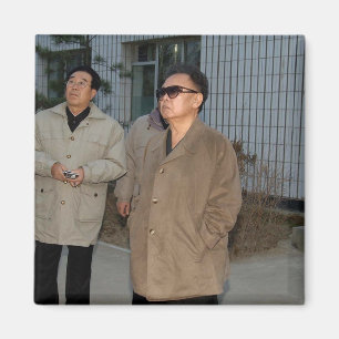 Íman Kim Jong-il, Coreia do Norte