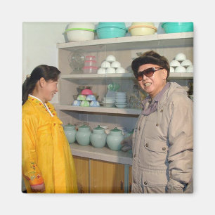 Íman Kim Jong-il, Coreia do Norte