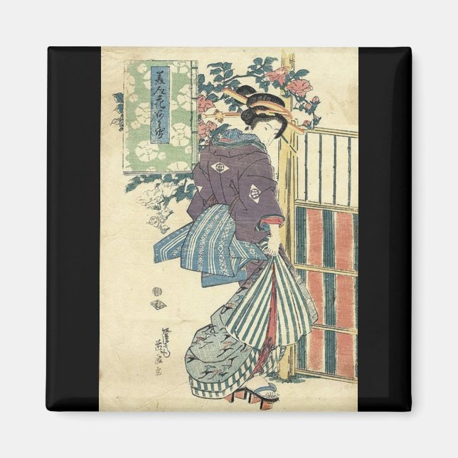 Íman kimono geisha tradicional de jardim ukiyo-e japonê (Frente)