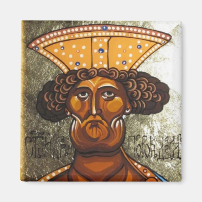 Íman King David Icon Magnet (Frente)