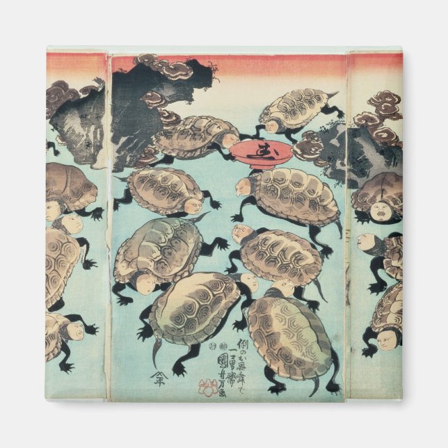 Íman Kinki-Myo-Myo (Frente)