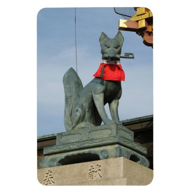 Íman Kitsune キ ツ ネ (Fox) com Key in Mouth (Vertical)