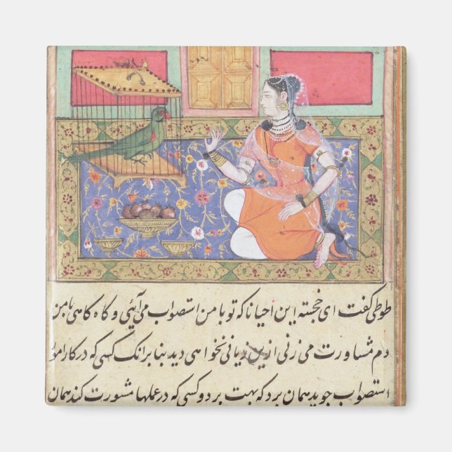 Íman Kjujista, a Esposa do Merchante, falando com um pa (Frente)