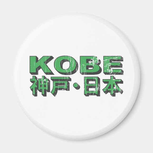 Íman Kobe Magnet (Frente)