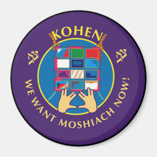 Íman Kohen