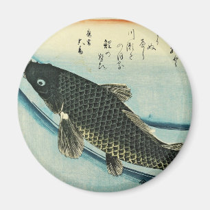 Íman Koi (Carp) - Impressão de Peixe Japonês de Hiroshi