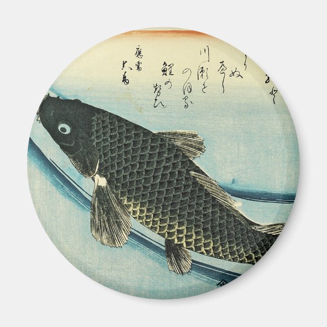 Íman Koi (Carp) - Impressão de Peixe Japonês de Hiroshi (Frente)