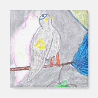 Íman Kosher Pigeons