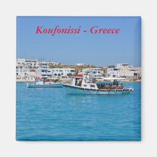 Íman Koufonissi - piscina