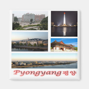 Íman KP - Coreia do Norte - Pyongyang - Mosaico - Colag