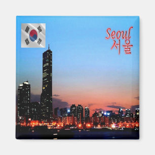 Íman KR - Coreia do Sul - Seul por Noite