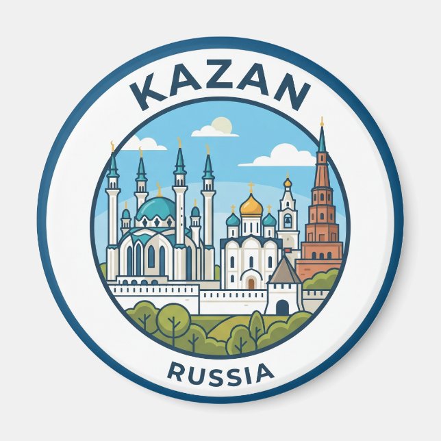 Íman Kremlin de Kazan Rússia (Frente)