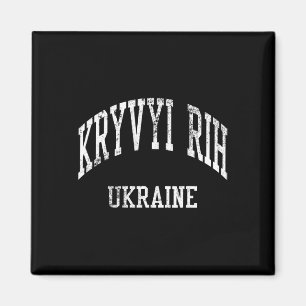 Íman Kryvyi Rih Ucrânia Retro Anos 70 Estilo Desportivo