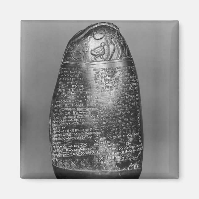 Íman Kudurru (Frente)