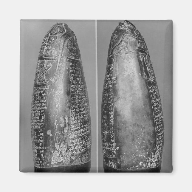 Íman Kudurru (Frente)