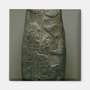 Íman Kudurru de Nazimaruttash, rei de Babylon, c.1328-
