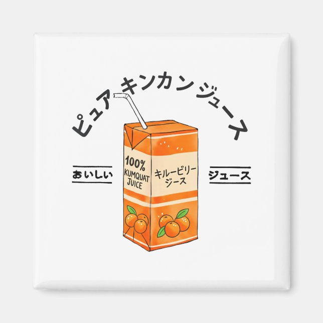 Íman Kumquat Japanese Fruit Juice Japan Kanji Boys Girl (Frente)