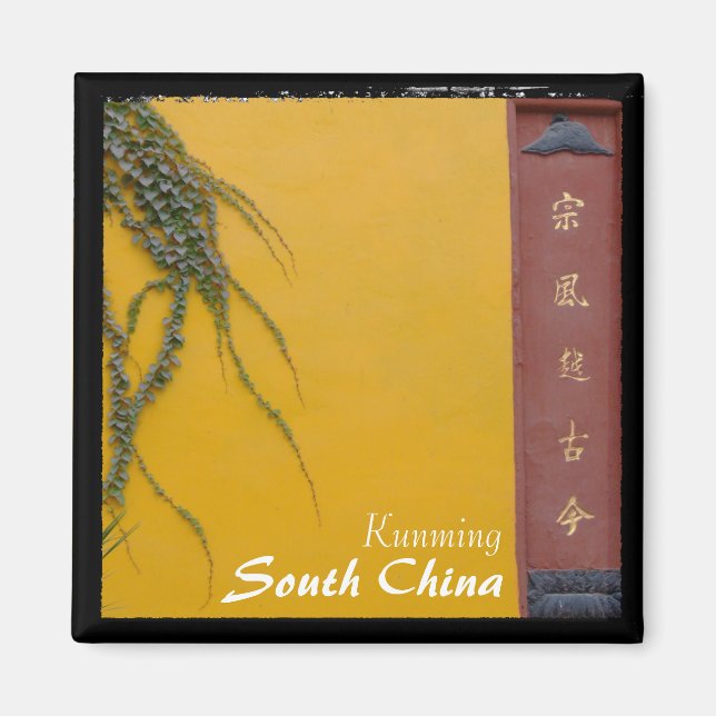 Íman Kunming, China, Cores (Magnet) (Frente)