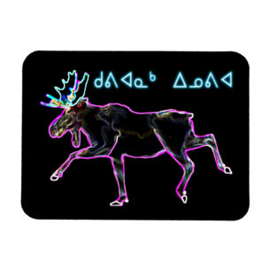 Íman Kuvianak Innovia - Moose Elétrica