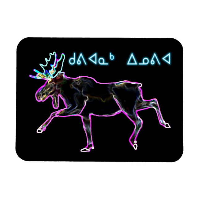 Íman Kuvianak Innovia - Moose Elétrica (Horizontal)