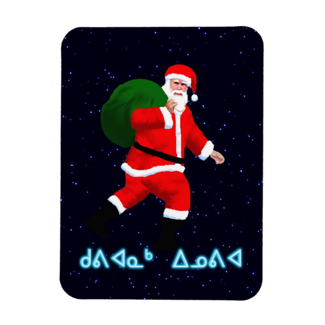 Íman Kuvianak Innovia - Papai Noel (Vertical)