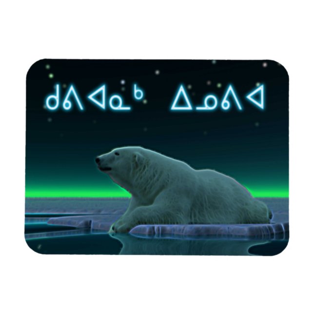 Íman Kuvianak Innovia - Urso Polar De Borda Gelo (Horizontal)