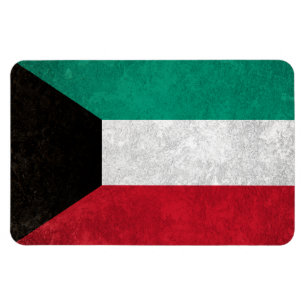 Íman Kuwait