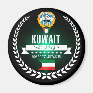 Íman Kuwait
