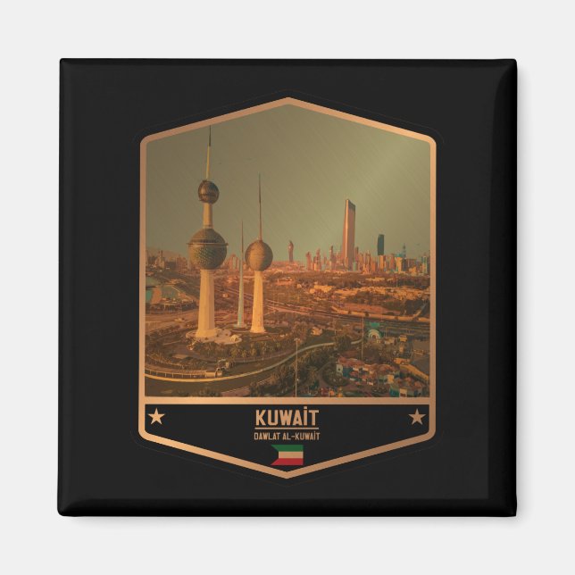 Íman Kuwait (Frente)