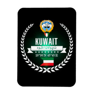Íman Kuwait