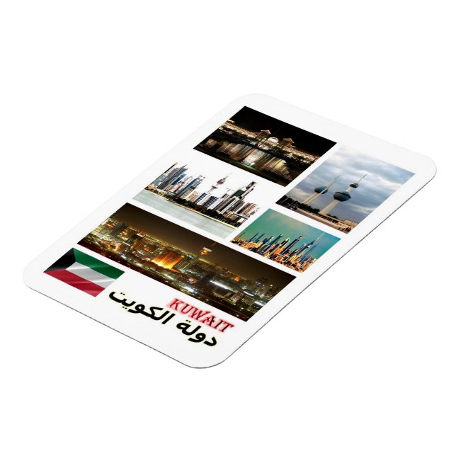 Íman Kuwait - Mosaico - Magnet (Left Side)