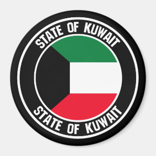 Íman Kuwait Round Emblem