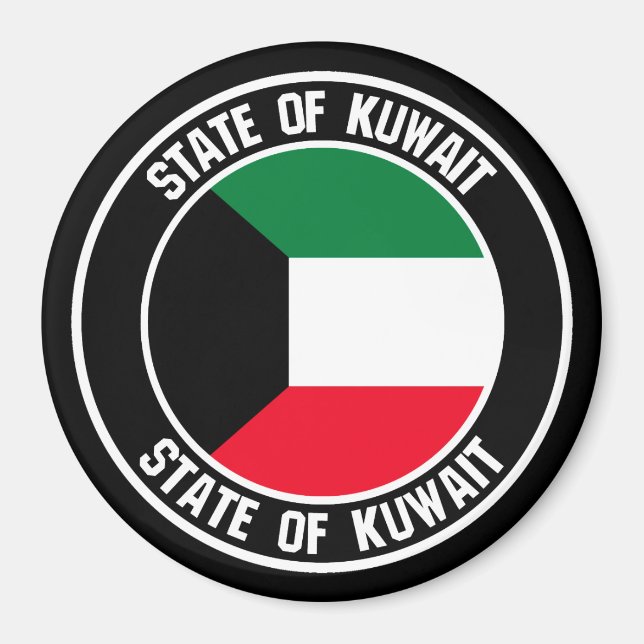 Íman Kuwait Round Emblem (Frente)