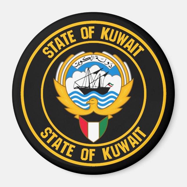 Íman Kuwait Round Emblem (Frente)