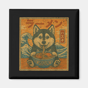 Íman Lámen Husky Kawaii Engraçado Husky Macarrão Japonê
