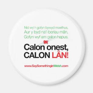 Íman Lan de Calon