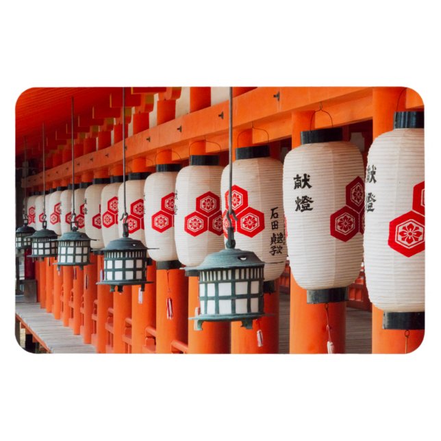 Íman Lanternas dentro do Santuário Itsukushima (Horizontal)