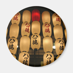 Íman lanternas do Japão