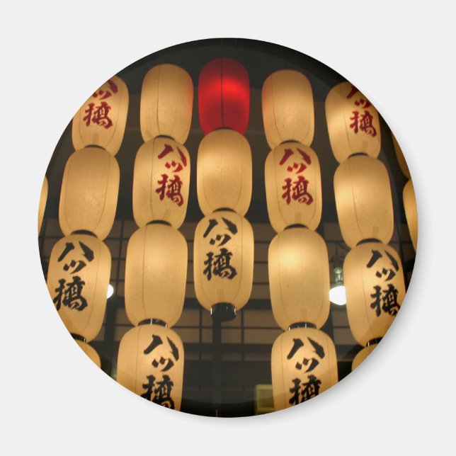Íman lanternas do japão (Frente)