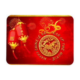 Íman Lanterns Vermelhas Douradas Cavalos chineses recor